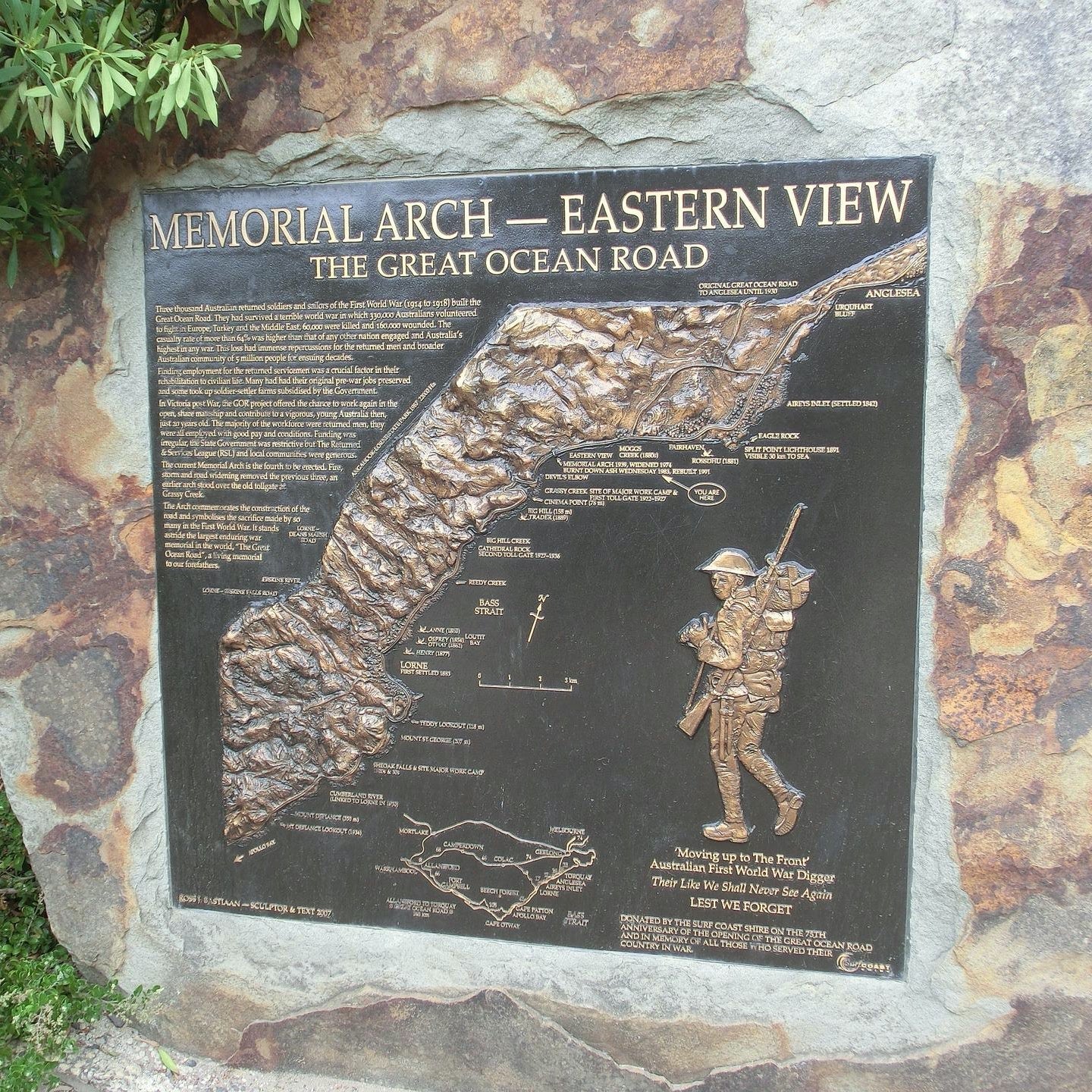 大洋路日落之旅一日游